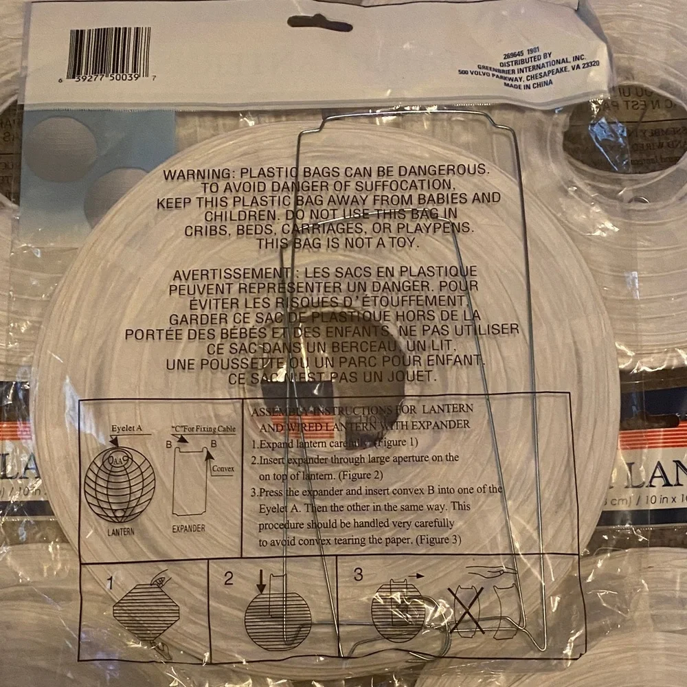 Elegant White Paper Lanterns - Set of 6